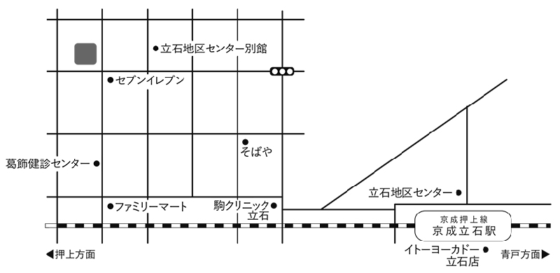 アクセスマップ